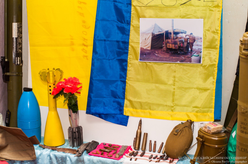 оозо_Трипілля_27.01_3