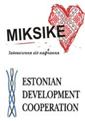miksike